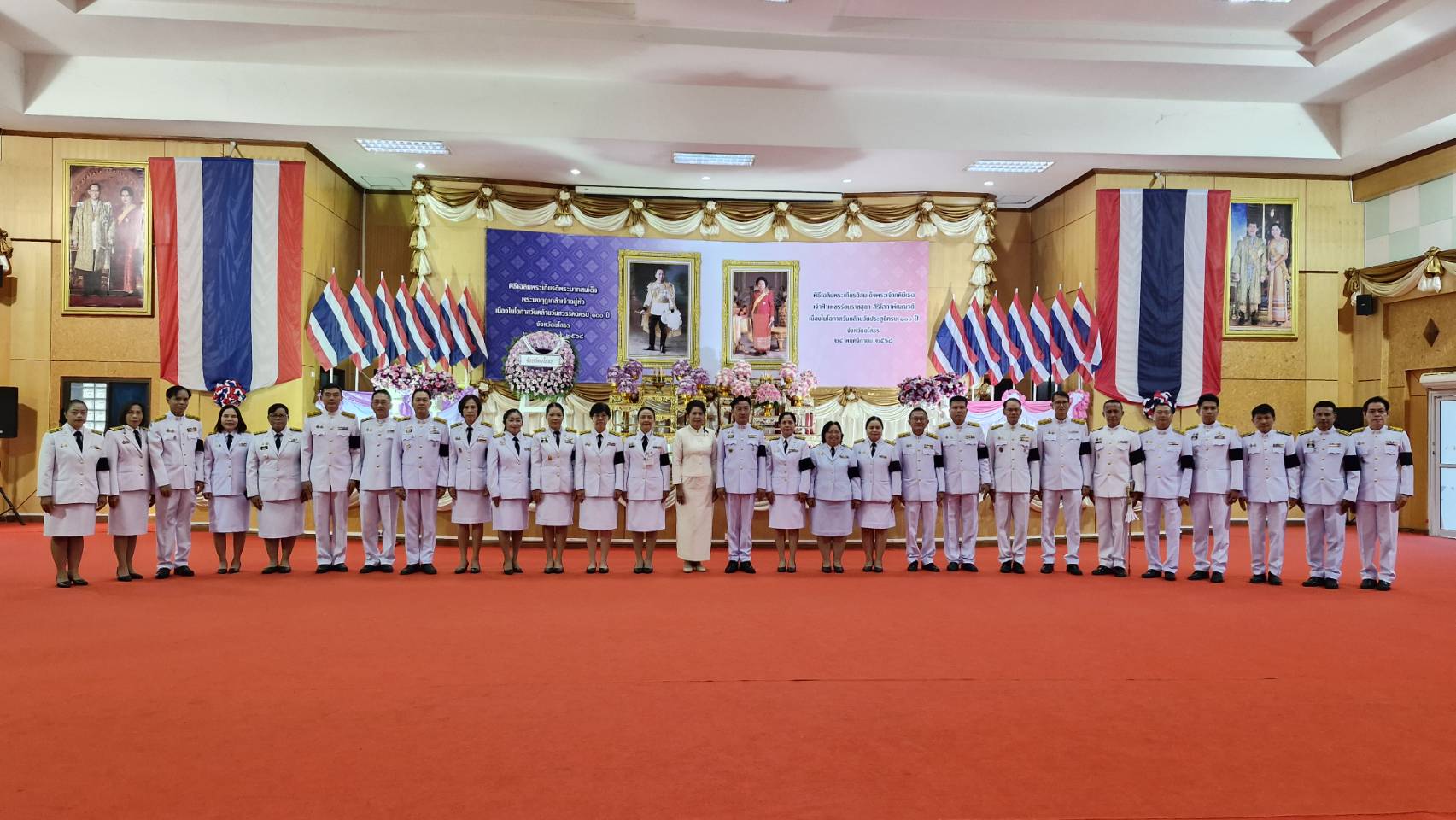 title - ส.ป.ก.ยโสธร ร่วมกิจกรรมเฉลิมพระเกียรติพระบาทสมเด็จพระมงกุฎเกล้าเจ้าอยู่หัว เนื่องในโอกาสวันคล้ายวันสวรรคต ครบ 100 ปี และงานเฉลิมพระเกียรติ สมเด็จพระเจ้าภคินีเธอ เจ้าฟ้าเพชรรัตนราชสุดา สิริโสภาพัณณวดี   เนื่องในโอกาสวันคล้ายวันประสูติครบ 100 ปี